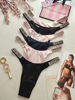 Imagen de Victoria's Secret Panties Shiny.